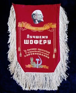 Vintage Pennant Flag, Lenin Soviet Union, USSR Red Russia Political, Best Driver - Picture 1 of 9