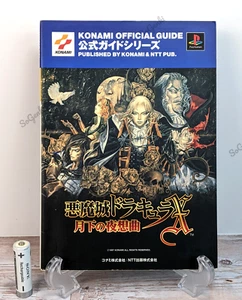 Castlevania Symphony of the Night Dracula X Konami Official Guide Book Japan - Bild 1 von 18