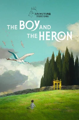 NEW THE BOY AND THE HERON 2023 MOVIE POSTER PREMIUM WALL ART PRINT SIZE A5-A1 - Image 1 of 4