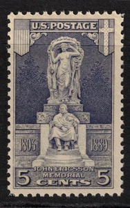 USA Scott 628 postfrisch NH (1926) - Bild 1 von 2