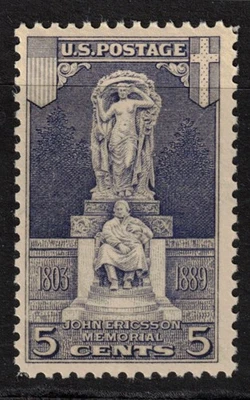 USA Scott 628 Mint NH (1926) - Image 1 of 2