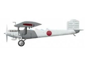 Choroszy 1/72 B23 Kawasaki Experimental Carrier Reconnaissance Aircraf Resin Kit - Bild 1 von 1