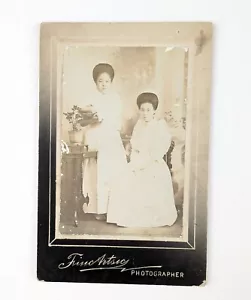 Antica carta armadio donna giapponese piccola 4,75 x 3" - Foto 1 di 2