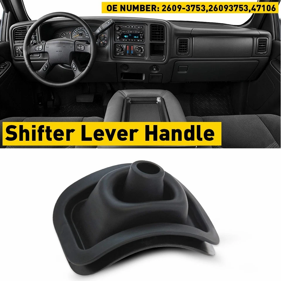 Уплотнение рычага переключения передач багажника 26093753 для Chevrolet Silverado 1500 1999-2007 годов выпуска - Изображение 1 из 4