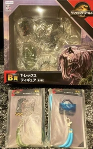 Figura T-Rex Jurassic World Land B Premio escala 1:12 Dino coleccionable - Imagen 1 de 2