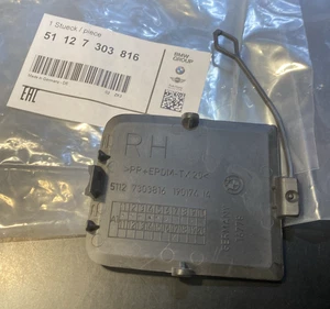 2013-2015 BMW X1 Tow Eye Cover Rear Right Side  51-12-7-303-816 Genuine New - Bild 1 von 5