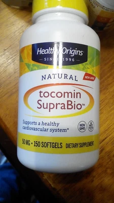 Healthy Origins Natural Tocomin Suprabio 50 мг 150 гелей - Изображение 1 из 3