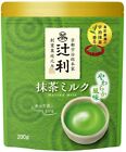 JAPAN TSUJIRI Matcha Green Tea Powder Milk Latte Cafe Coffee UJI KYOTO 200g