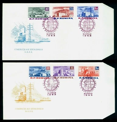 1963 Chemistry,Industry buildings,Glass,Wood,Metal,Plane,Energy,Romania,2137,FDC - Image 1 of 2