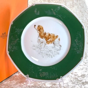 Hermes Dinner Plate Chasse 26cm Plate Green Cocker Spaniel Dog Tableware w/Case - Picture 1 of 12