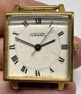 VINTAGE RAKETA USSR SOVIET watch cal.2209 with 23 jewel gold plated Au 20+ - Picture 1 of 15