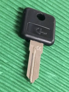 Carga de corte para Cyberlock serie CC llave en blanco genuina. - Imagen 1 de 1