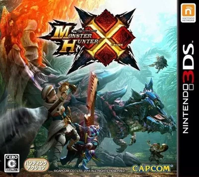 Nintendo 3Ds Software Monster Hunter Cross - Image 1 of 4