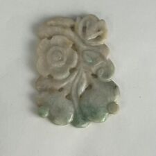 Vintage Carved Jade Jadeite Floral For Pendant Lovely Coloring White Green