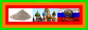 ПОВЕРНУТИ МАСЛИ-Гречневая мука-BUCKWHEAT FLOUR- 4 LBS -kuttu ka atta - Picture 1 of 1