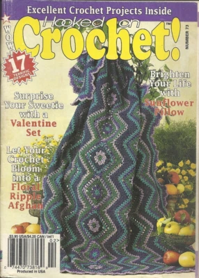 HOOKED ON CROCHET  BOOKLET #73 JANUARY/FEBRUARY ©1999 - Image 1 of 3
