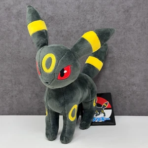 Offizielles Pokemon Center 2016 - Original Umbreon Plüschtier Kuscheltier 9 Zoll - Japan Import - Bild 1 von 8
