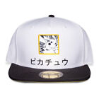POKEMON Pikachu Japońska łatka Snapback Cap | Oficjalnie licencjonowana nowa