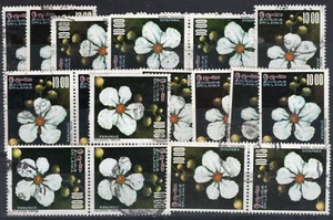 Sri Lanka 1978 10R Diyapara used 19 copies all with cds cancels incl some pairs - Picture 1 of 1