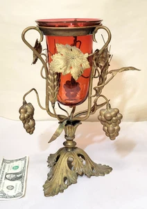 Antique French Church Alter Candle Lamp Blown Glass Vase Metal Epergne Grapes - Picture 1 of 15