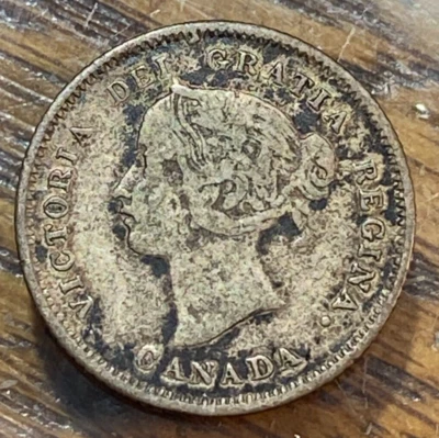 1880-H Canada 5 Cents Super Original Ch. VF KM-2 CHRC - Image 1 of 2