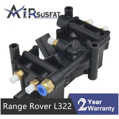 RQN500040 Air Suspension Reservoir Valve Block for Range Rover L322 2002-2012 - Image 1 of 4