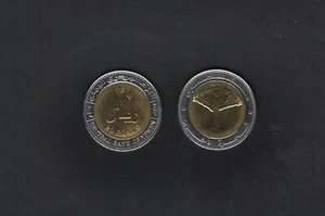 Yemen REPUBLIC 20 RIYALS KM-29 2004 x 1 "Bimetal" UNC Yemeni World Currency COIN - Picture 1 of 4