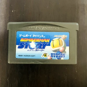 Bomberman Story Nintendo Gameboy Advance Hudson Soft 2001 AGB-ABSJ-JPN - Picture 1 of 24