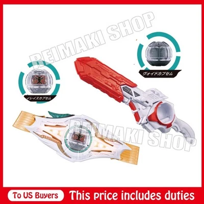 DX Night Invoker Hebilla & Breakam Buster Set Kamen Rider Zeztz PREVENTA Foto 1 de 4