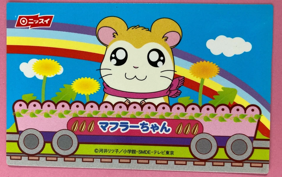 Hamtaro No.16 Mafurā-chan Little Hamster Nissui Shogakukan sticker japanese F/S - Image 1 of 4