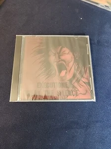 E1-Break the Silence by Executioner (CD, 2014) OMR 60 2013 - Bild 1 von 2