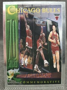 1996-97 Topps Chrome #72 Chicago Bulls 72 Wins Michael Jordan Pippen Rodman - Picture 1 of 4