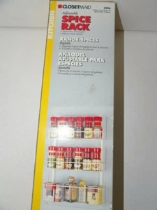 ClosetMaid Adjustable White Spice Rack  Door Mount 3 Tier New Open Box - Picture 1 of 7