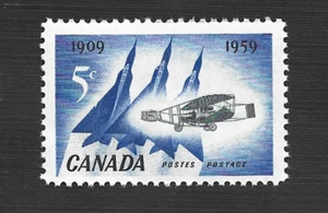 Canada Sc# 383 Silver Dart & Jet Planes MNH - Picture 1 of 1