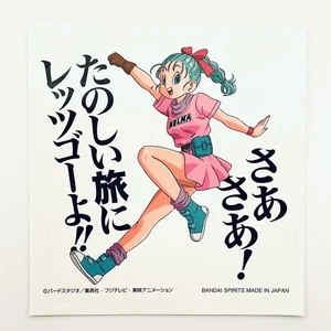 Adesivo scena famosa vintage raro DRAGON BALL 4X4 IN 15 Bulma meets Son Goku - Foto 1 di 2