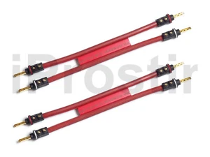 Van den Hul THE MAGNUM HYBRID Set of 4x Speaker Bi-Wire Jumpers 0,2m - Picture 1 of 4