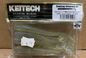 Keitech - Swing Impact 4" - 8 Tails per pack (Choose Color) - Picture 1 of 8