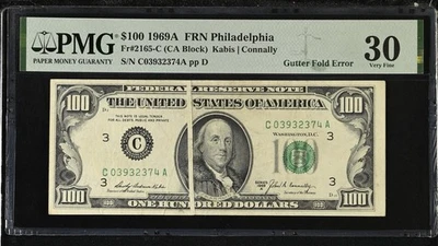 Error Note 1969A $100 FEDERAL RESERVE NOTE ERROR -2 GUTTER FOLDS PMG Graded  - Image 1 of 2