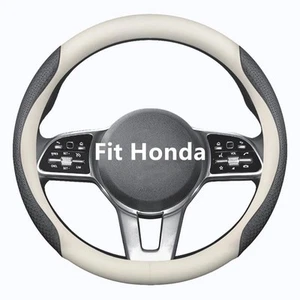 Nappaleder Slim Stylischer Lenkradbezug, für Honda Lenkrad Cov... - Bild 1 von 7
