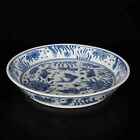 Chinese Blue&White Porcelain Handmade Exquisite Pattern Plate ?????????? Ad2919