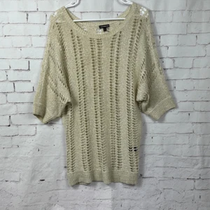 Express Pullover Damen Medium Tunika Häkel Coverup Acryl Metallic Gold Beige - Bild 1 von 10