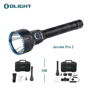 OLIGHT Javelot Pro 2 OR Javelot Pro 2 Kit 2500 Lumens Ultra-bright Flashlight - Picture 1 of 28