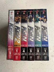 KEN IL GUERRIERO SERIE COMPLETA 30 DVD PRIMA E SECONDA SERIE NUOVI SIGILLATI - Foto 1 di 6
