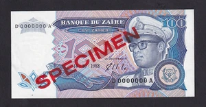 Zaire 100 Zaires Specimen 1988 P-33s AU+ - Picture 1 of 2