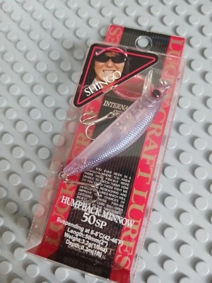 Leurre Lucky Craft Shingo Humpback minnow 50SP Aurora Pro blue - Photo 1/4