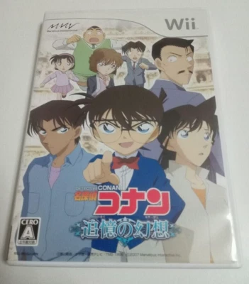 Detective Conan Memories of Illusions Nintendo Wii Japanese ver Tested - Image 1 of 4