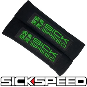SICKSPEED SEAT BELT PADS GREEN - Picture 1 of 1