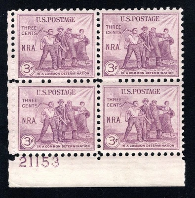 US # 732 (1933) 3c - MNH - Grade: VF/XF - EFO: Plate # under inked (N.R.A.) - Image 1 of 4