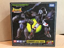 Transformers MP-32 Beast Wars Masterpiece Optimus Primal Convoy Takara Tomy