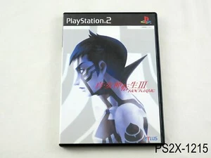 Shin Megami Tensei III Nocturne Tsutaya Ver Playstation 2 Japanese Import 3 PS2 - Picture 1 of 4